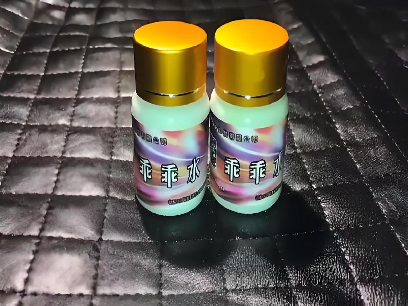 成人催药迷用品3079-PcF型号